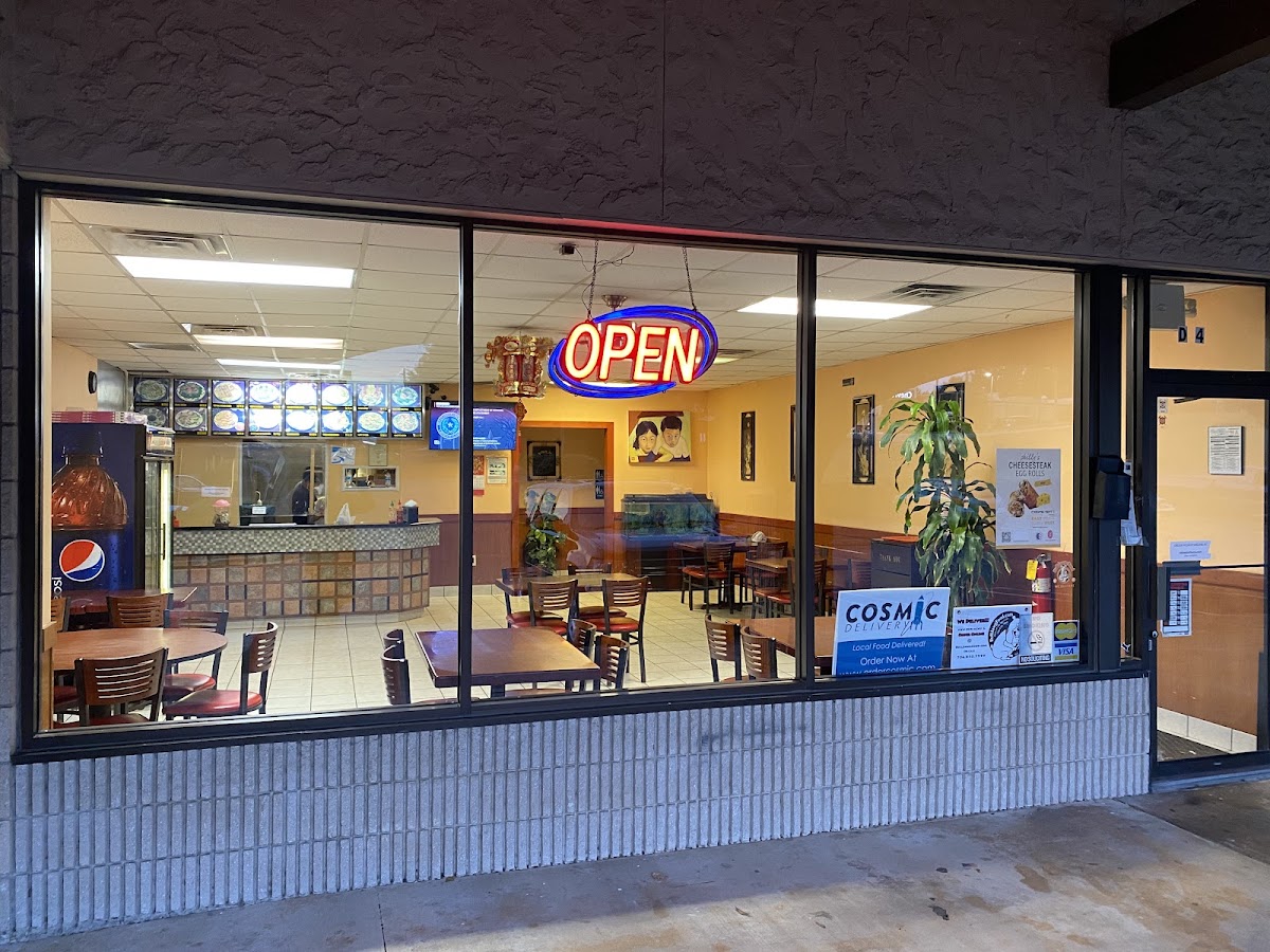 China 1 in Eastside Athens, Athens, GA