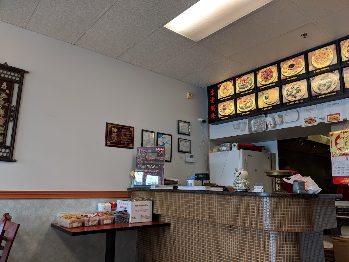 Main Moon Restaurant photo 3