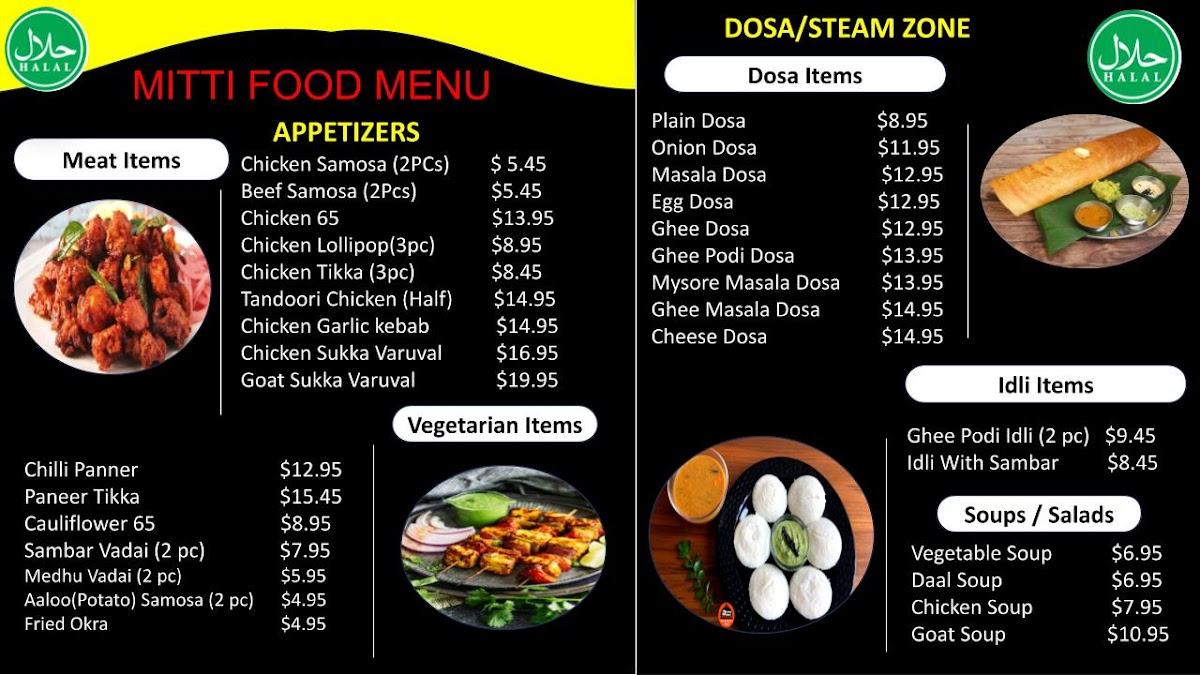 Mitti Taj India photo 2