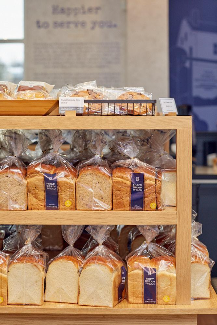 Paris Baguette - Date Night in Athens, GA