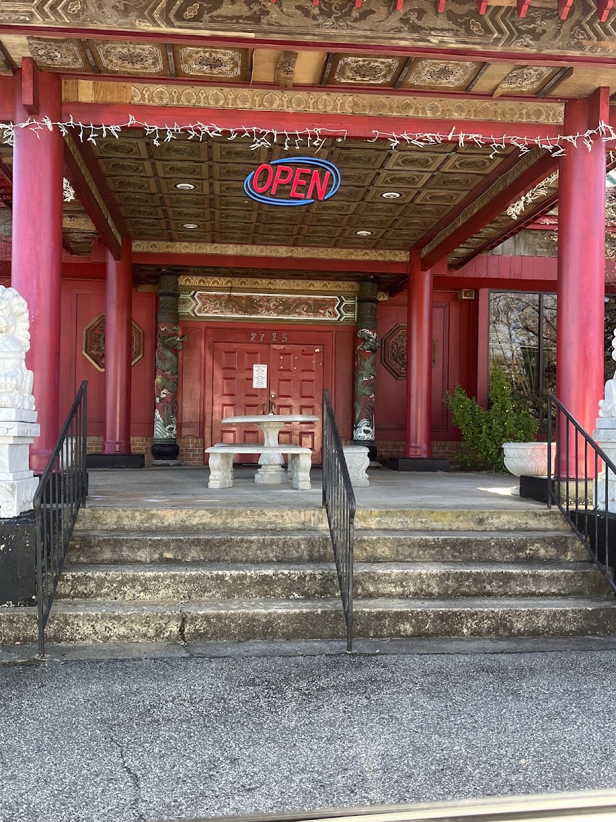 Peking Restaurant photo 4