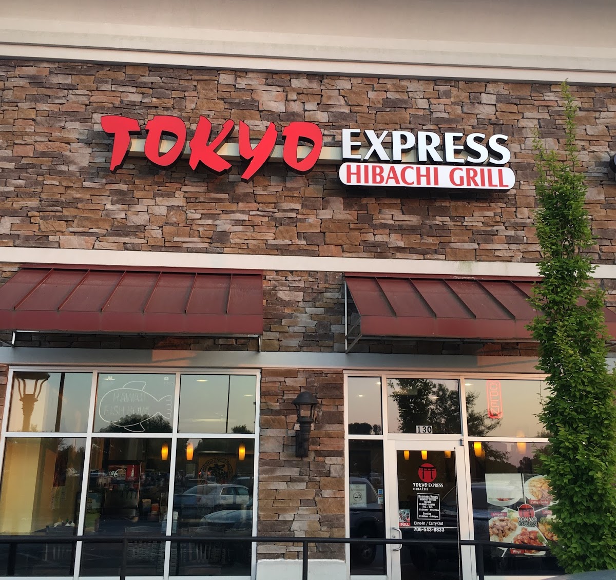Tokyo Express in Downtown Athens, Athens, GA